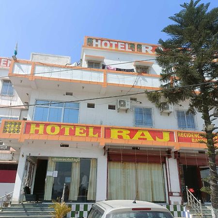 Spot On Hotel Raj Muzaffarpur Exterior foto