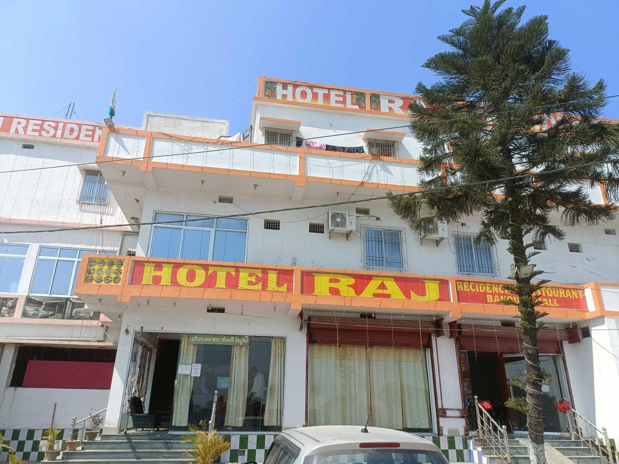 Spot On Hotel Raj Muzaffarpur Exterior foto
